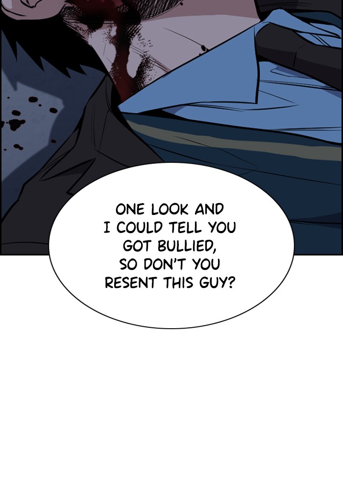 Get Schooled Chapter 13 page 108 - Chapter 13: Episode 13