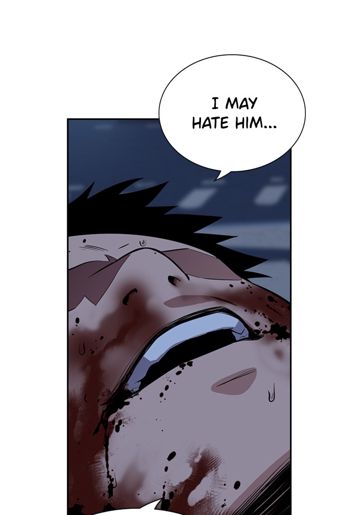 Get Schooled Chapter 13 page 109 - Chapter 13: Episode 13