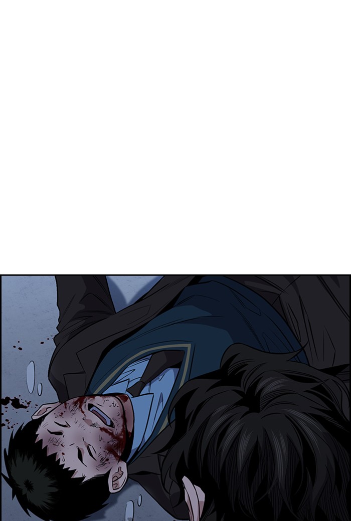 Get Schooled Chapter 13 page 116 - Chapter 13: Episode 13