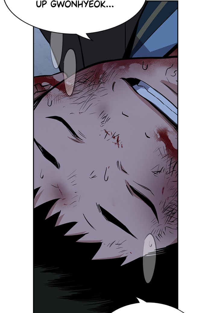 Get Schooled Chapter 13 page 118 - Chapter 13: Episode 13