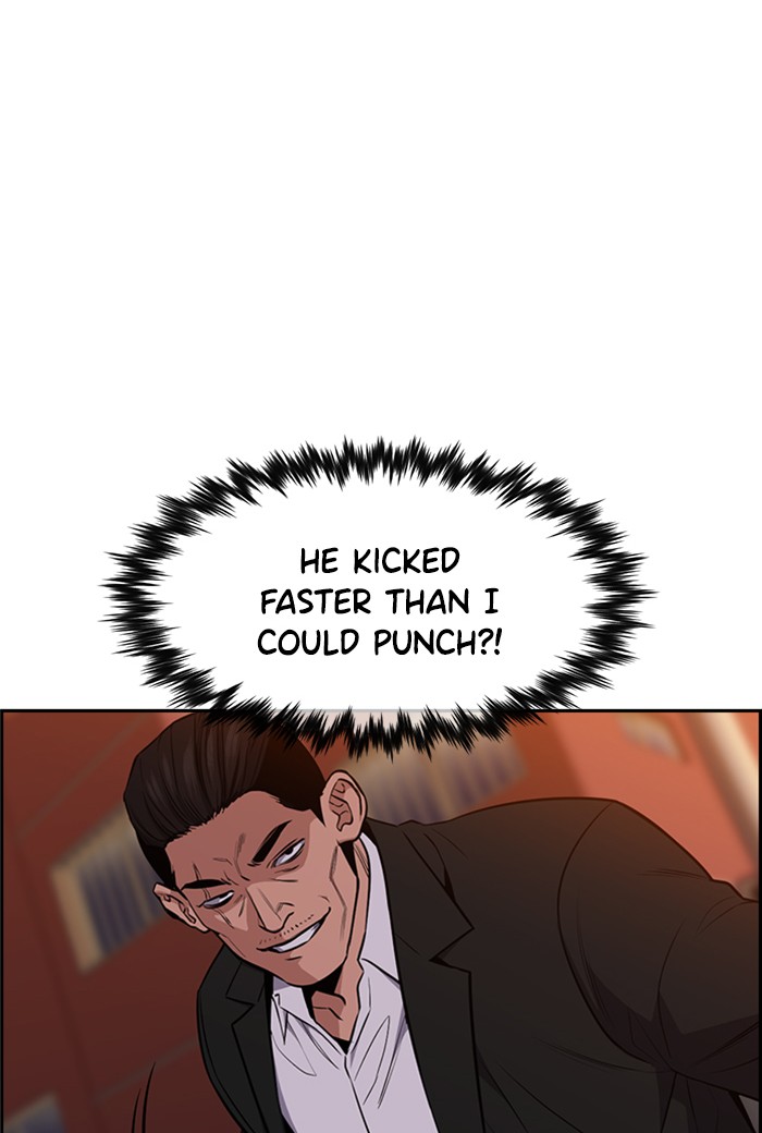 Get Schooled Chapter 13 page 12 - Chapter 13: Episode 13