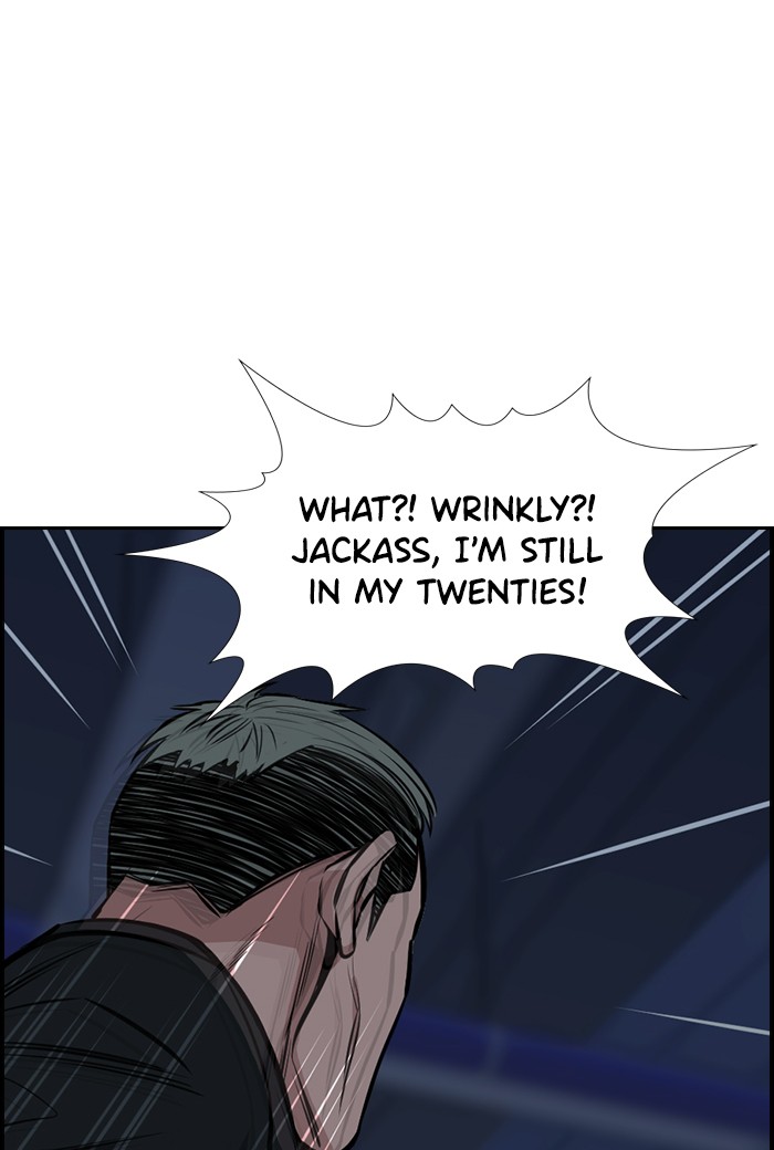 Get Schooled Chapter 13 page 121 - Chapter 13: Episode 13