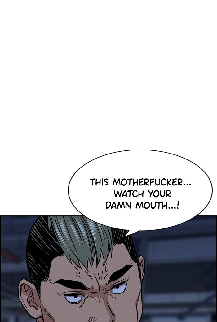 Get Schooled Chapter 13 page 123 - Chapter 13: Episode 13