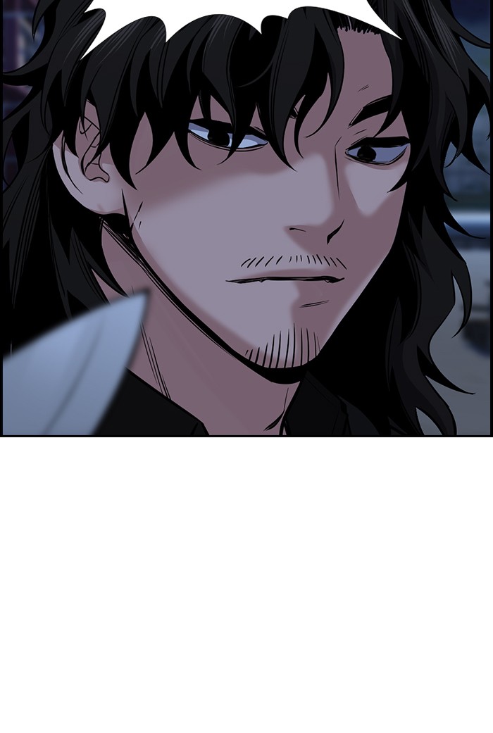 Get Schooled Chapter 13 page 125 - Chapter 13: Episode 13