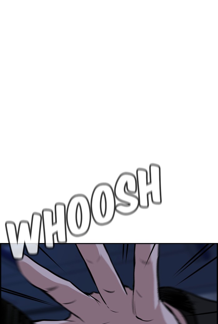Get Schooled Chapter 13 page 129 - Chapter 13: Episode 13