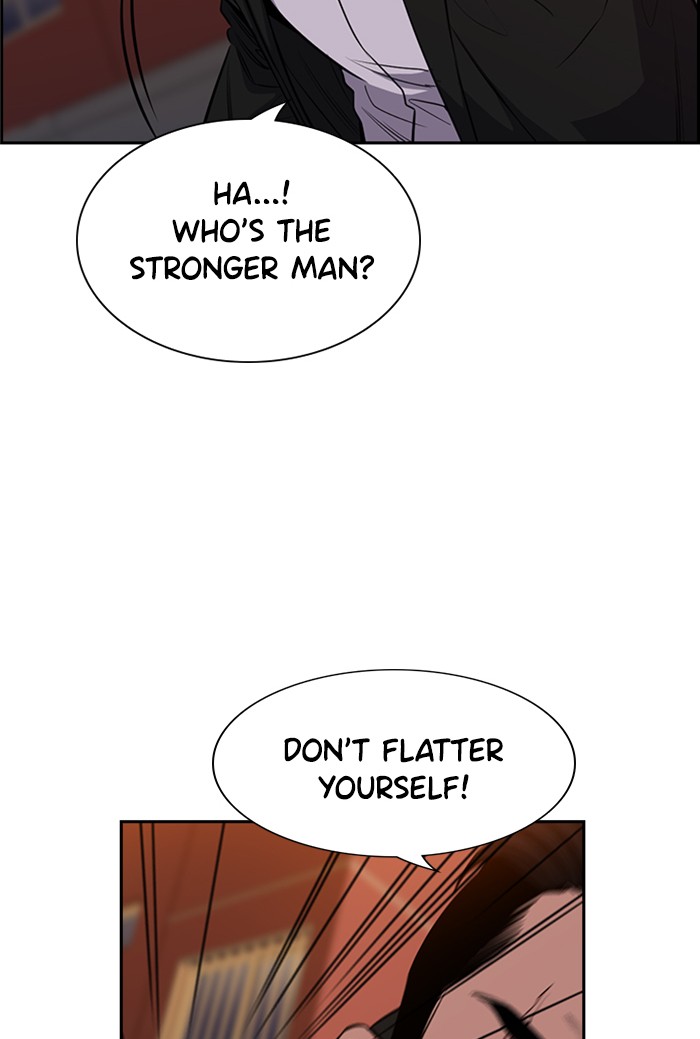 Get Schooled Chapter 13 page 13 - Chapter 13: Episode 13