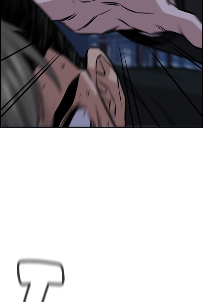 Get Schooled Chapter 13 page 130 - Chapter 13: Episode 13