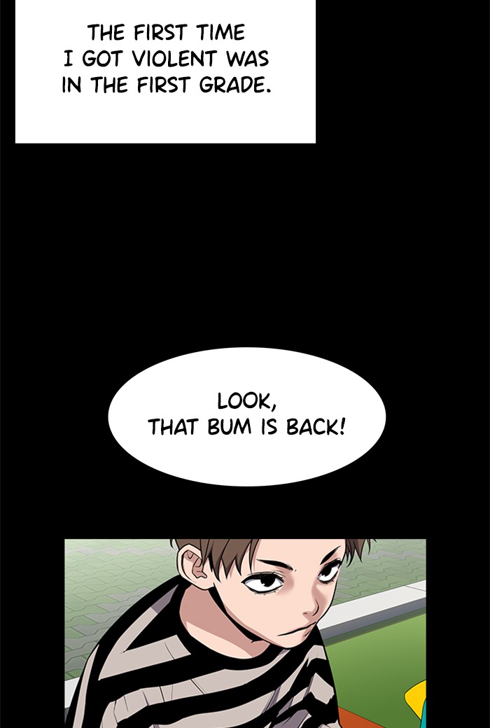 Get Schooled Chapter 13 page 21 - Chapter 13: Episode 13