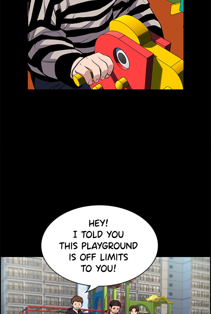 Get Schooled Chapter 13 page 22 - Chapter 13: Episode 13