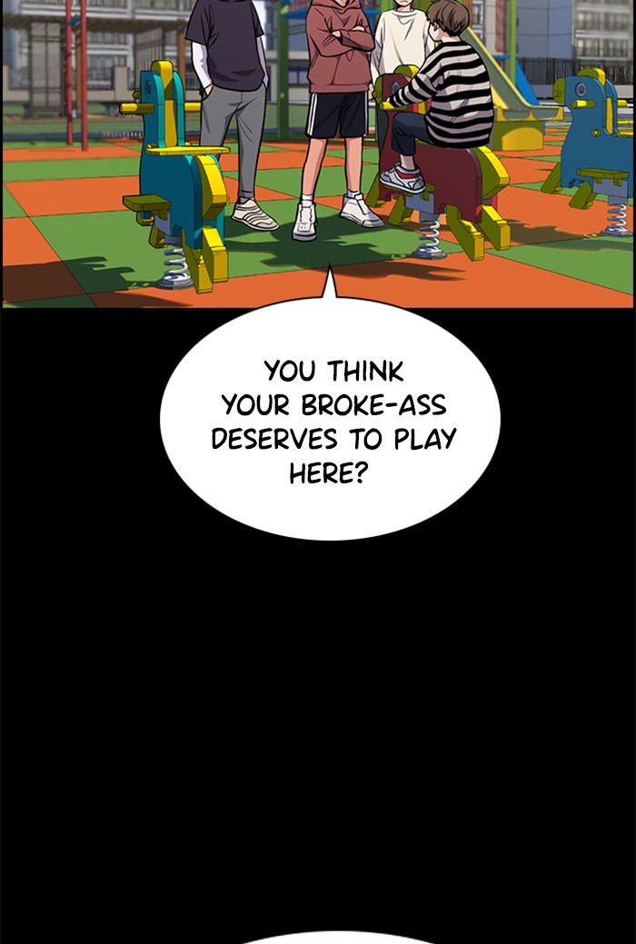 Get Schooled Chapter 13 page 23 - Chapter 13: Episode 13