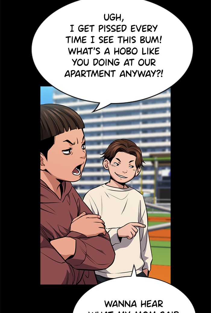 Get Schooled Chapter 13 page 24 - Chapter 13: Episode 13