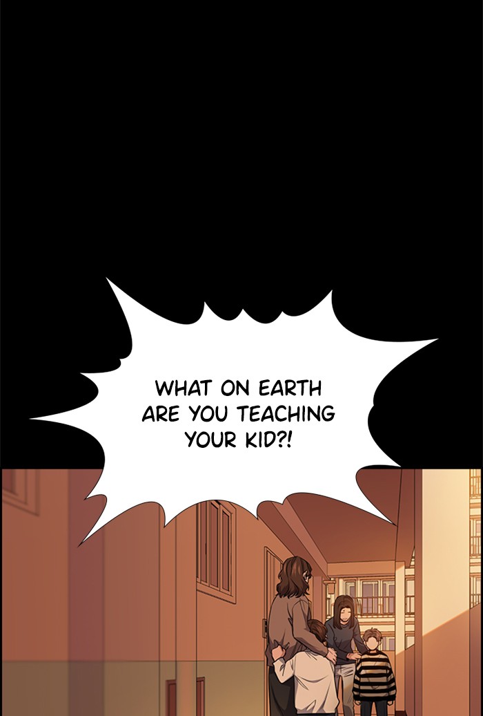 Get Schooled Chapter 13 page 29 - Chapter 13: Episode 13