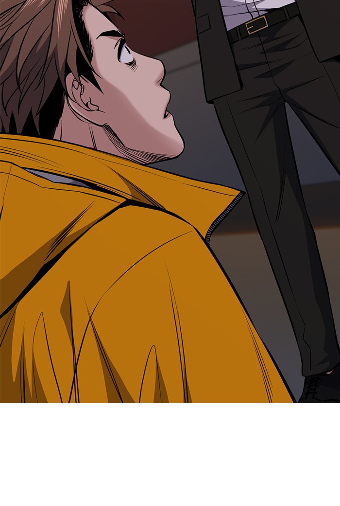 Get Schooled Chapter 13 page 3 - Chapter 13: Episode 13