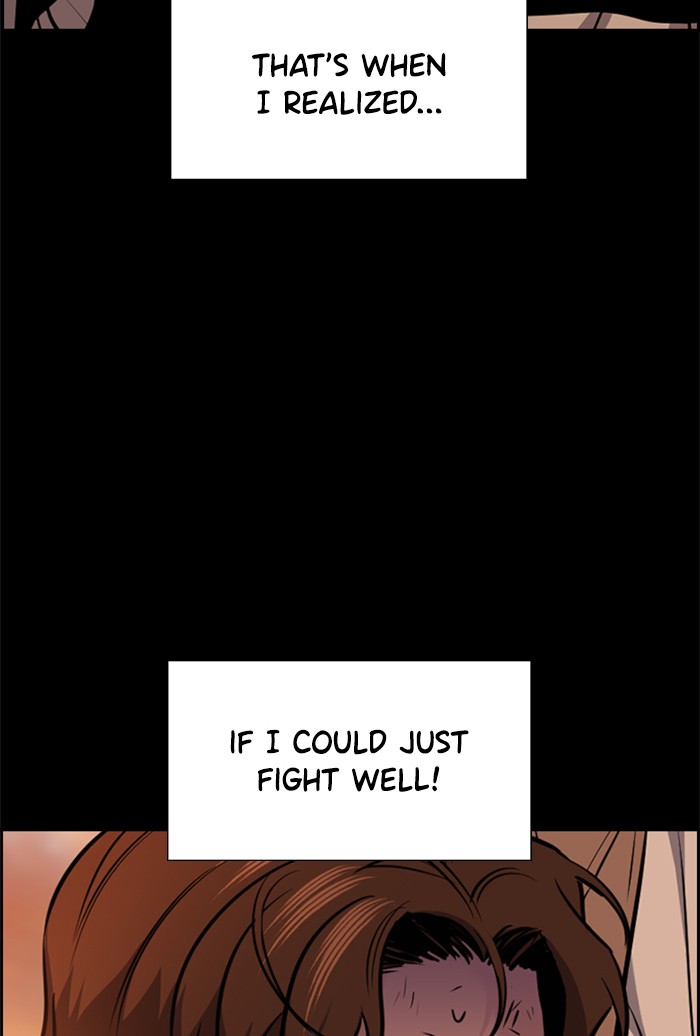 Get Schooled Chapter 13 page 32 - Chapter 13: Episode 13