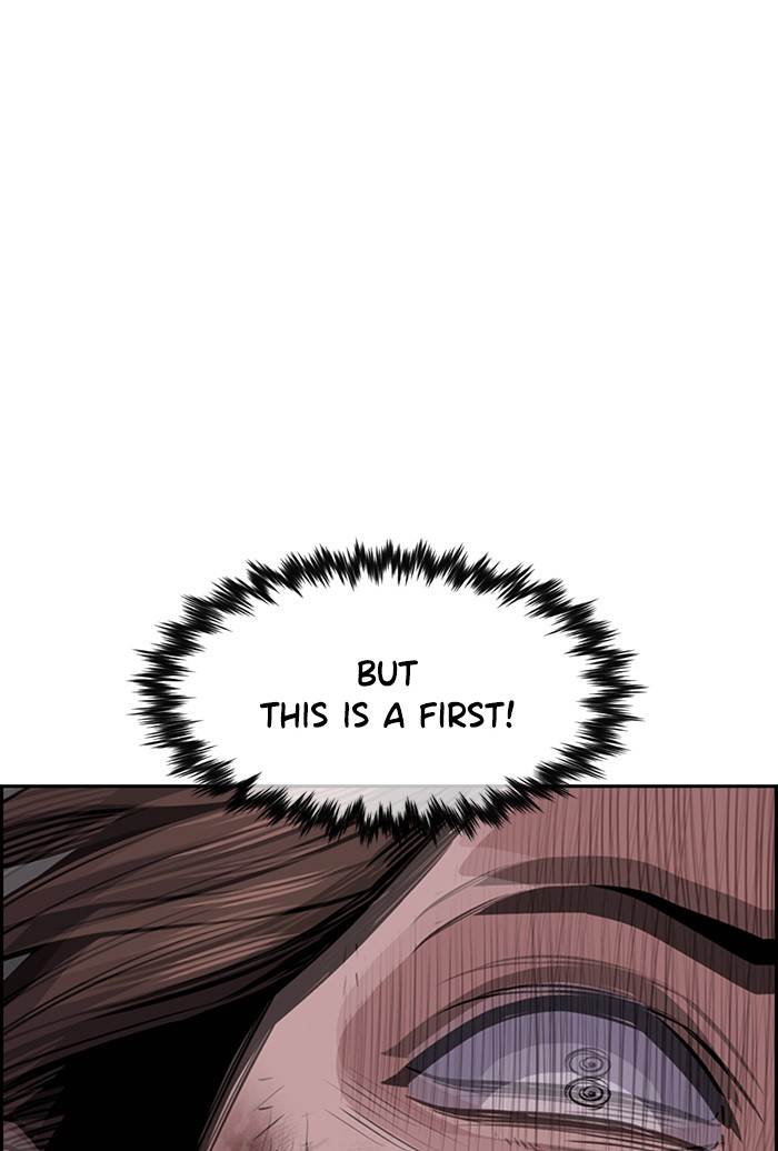 Get Schooled Chapter 13 page 38 - Chapter 13: Episode 13