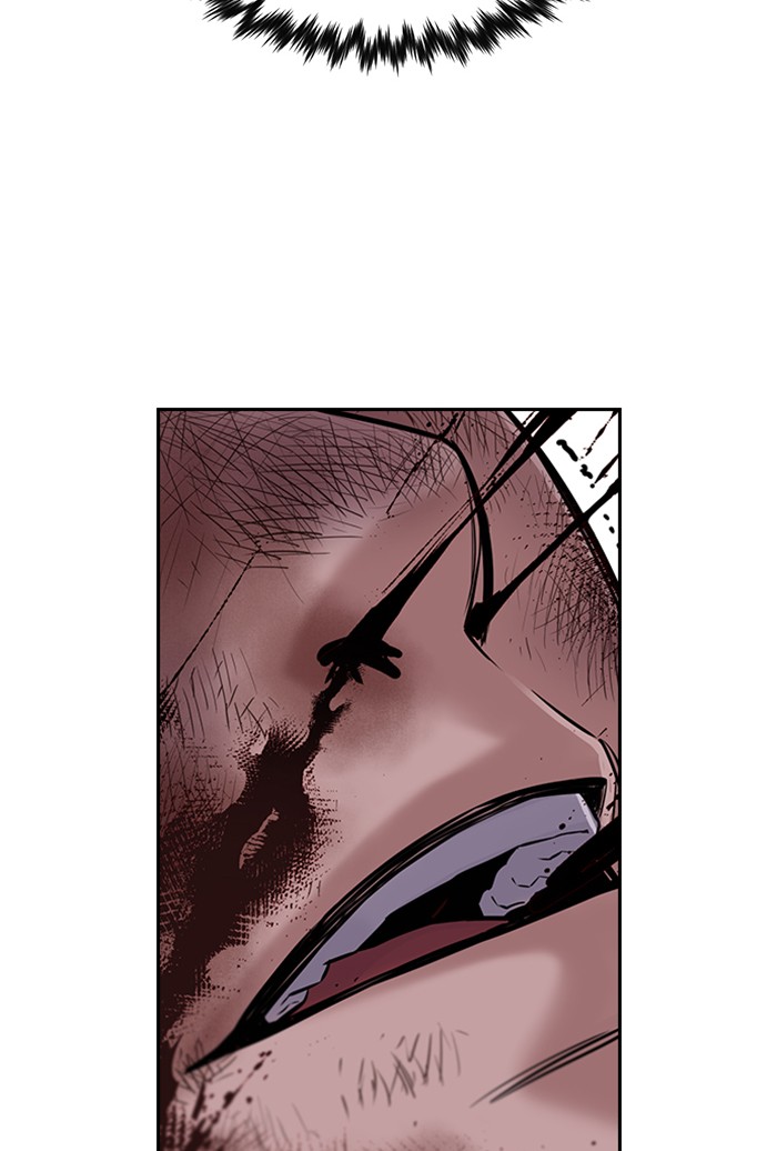Get Schooled Chapter 13 page 45 - Chapter 13: Episode 13