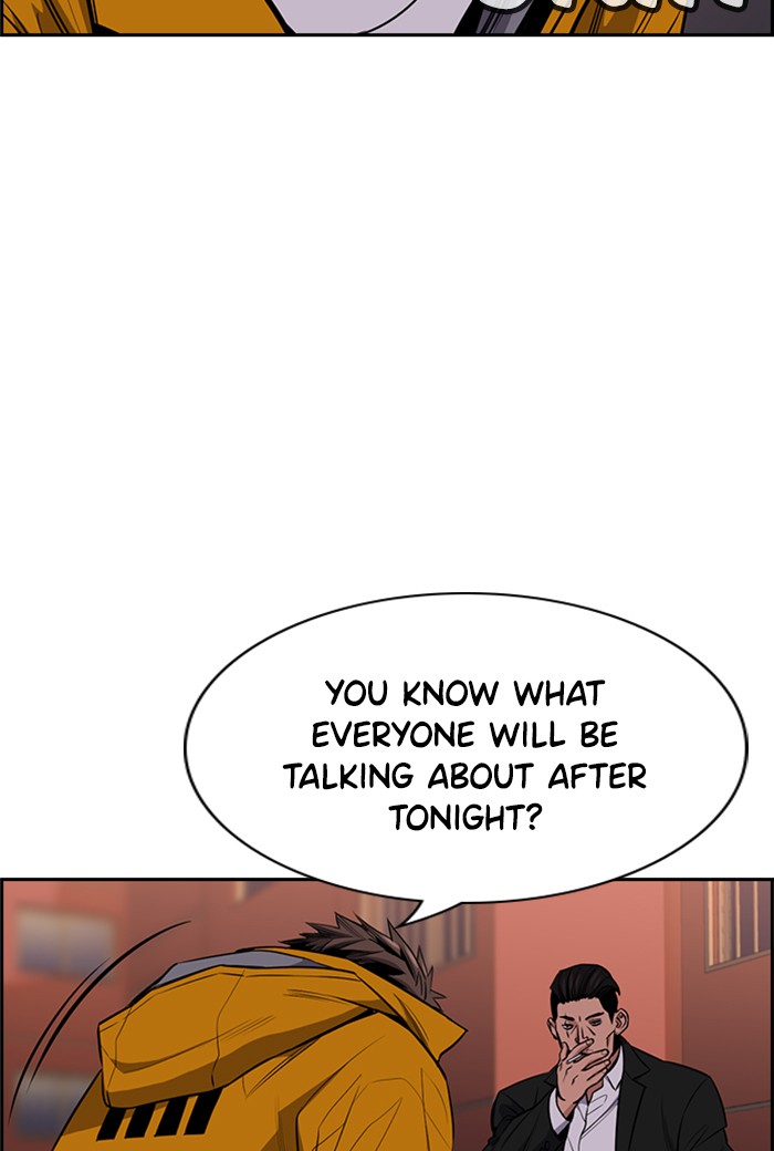 Get Schooled Chapter 13 page 5 - Chapter 13: Episode 13