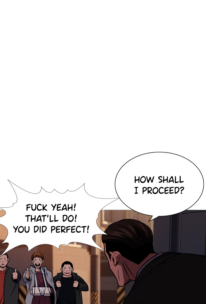 Get Schooled Chapter 13 page 51 - Chapter 13: Episode 13