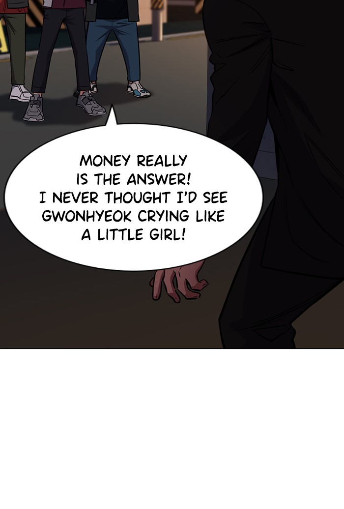 Get Schooled Chapter 13 page 52 - Chapter 13: Episode 13