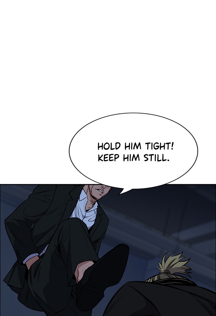 Get Schooled Chapter 13 page 60 - Chapter 13: Episode 13