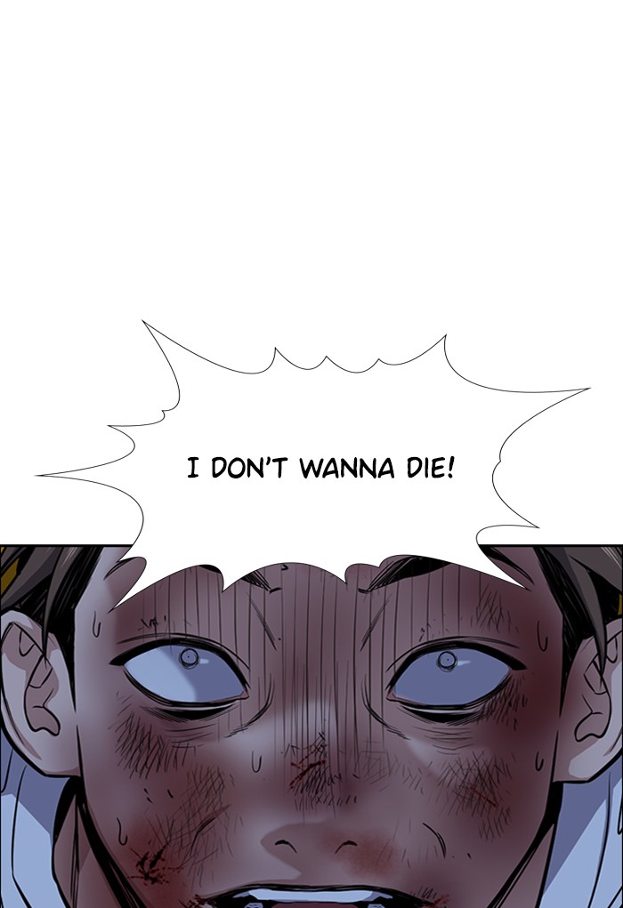 Get Schooled Chapter 13 page 62 - Chapter 13: Episode 13