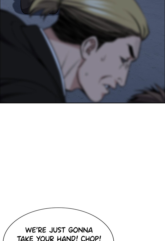 Get Schooled Chapter 13 page 64 - Chapter 13: Episode 13