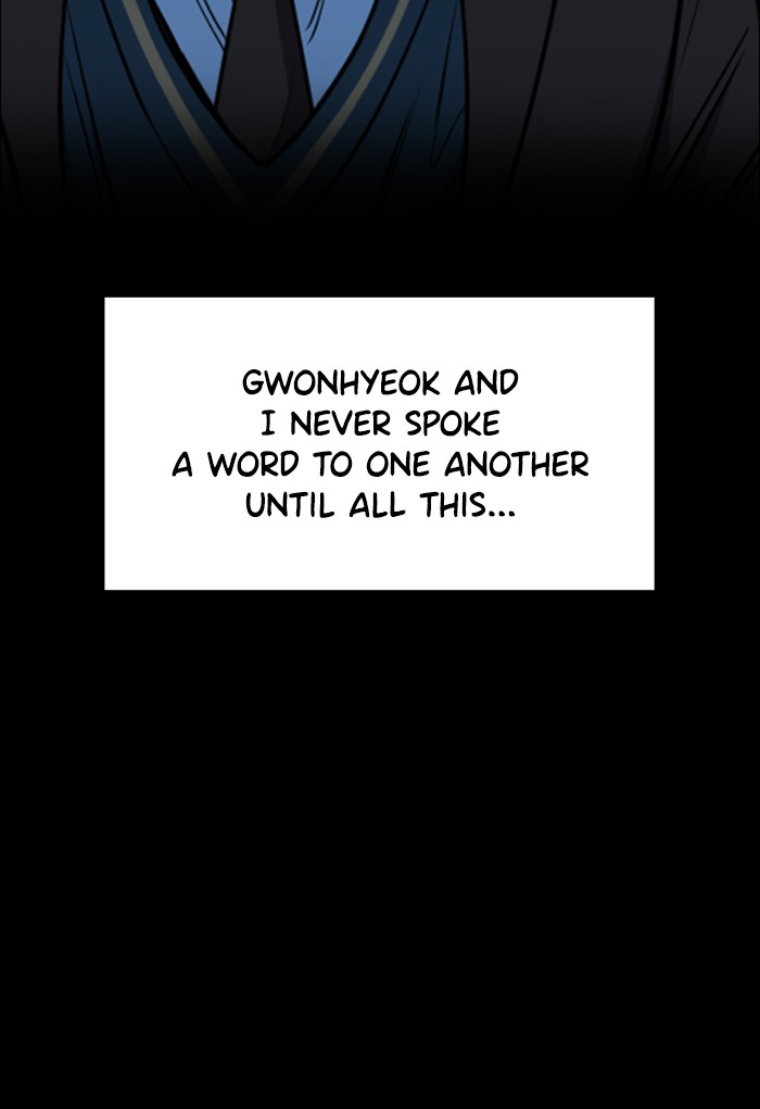 Get Schooled Chapter 13 page 66 - Chapter 13: Episode 13