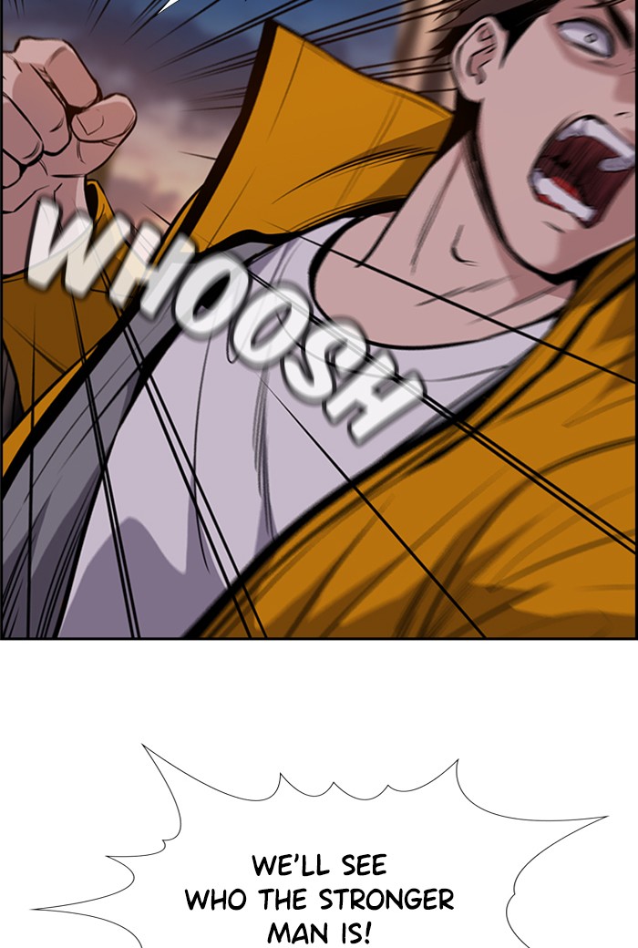 Get Schooled Chapter 13 page 7 - Chapter 13: Episode 13