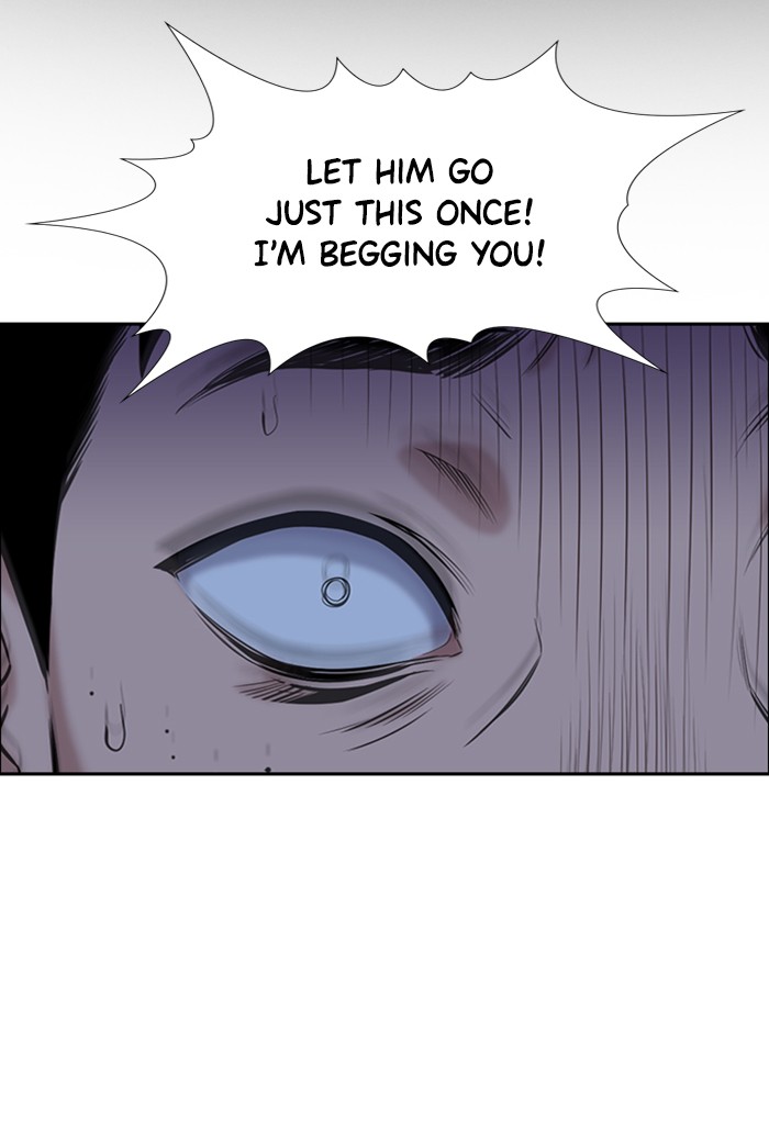 Get Schooled Chapter 13 page 72 - Chapter 13: Episode 13