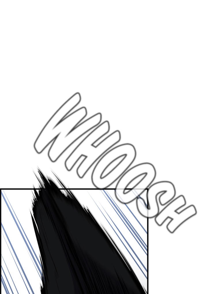 Get Schooled Chapter 13 page 73 - Chapter 13: Episode 13