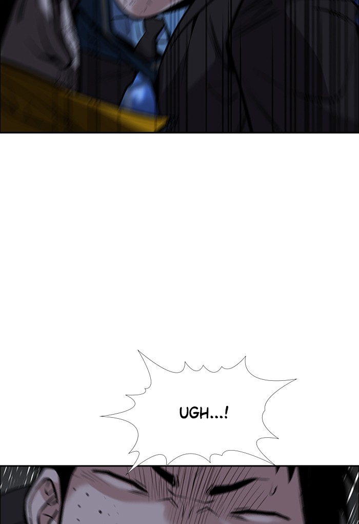 Get Schooled Chapter 13 page 77 - Chapter 13: Episode 13