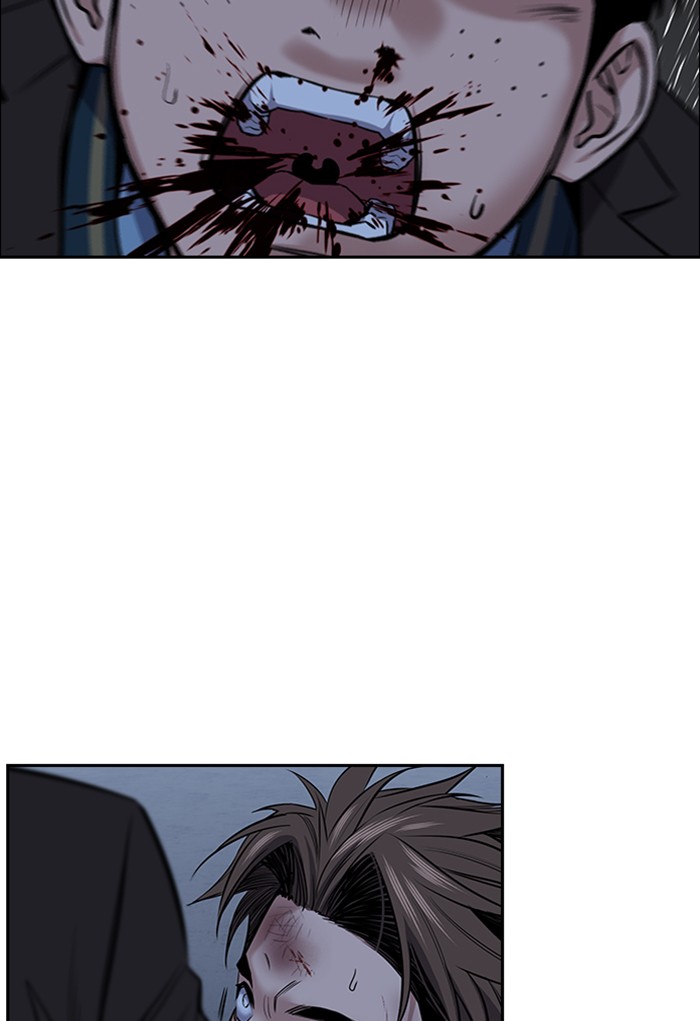 Get Schooled Chapter 13 page 78 - Chapter 13: Episode 13