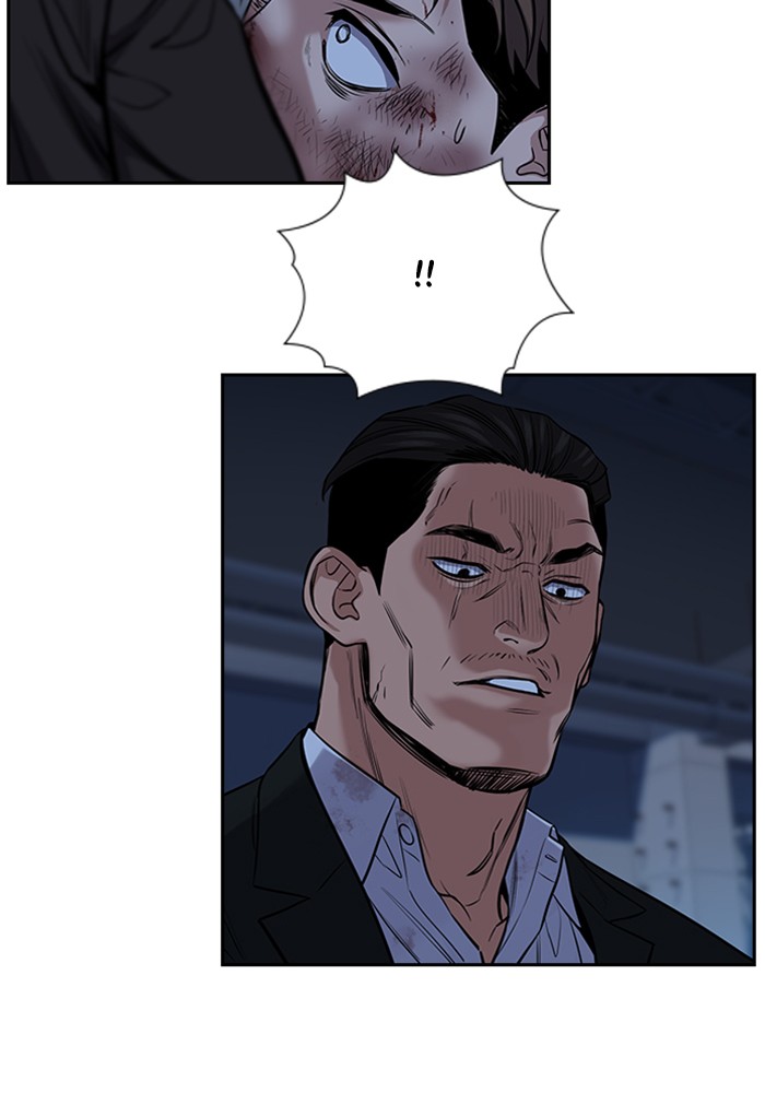 Get Schooled Chapter 13 page 79 - Chapter 13: Episode 13
