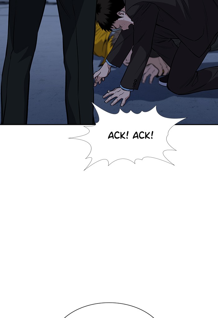 Get Schooled Chapter 13 page 81 - Chapter 13: Episode 13