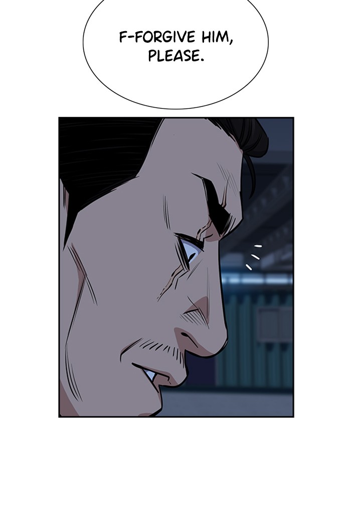 Get Schooled Chapter 13 page 82 - Chapter 13: Episode 13