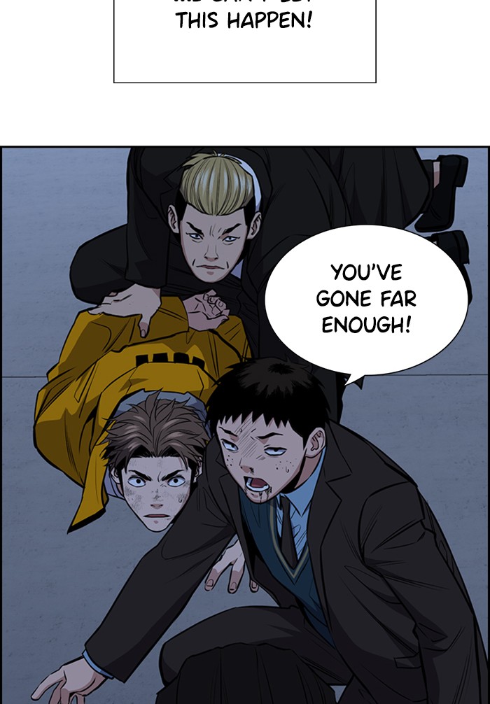 Get Schooled Chapter 13 page 84 - Chapter 13: Episode 13