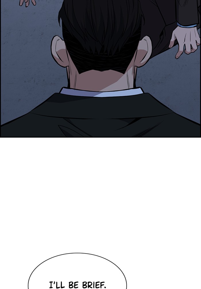 Get Schooled Chapter 13 page 85 - Chapter 13: Episode 13