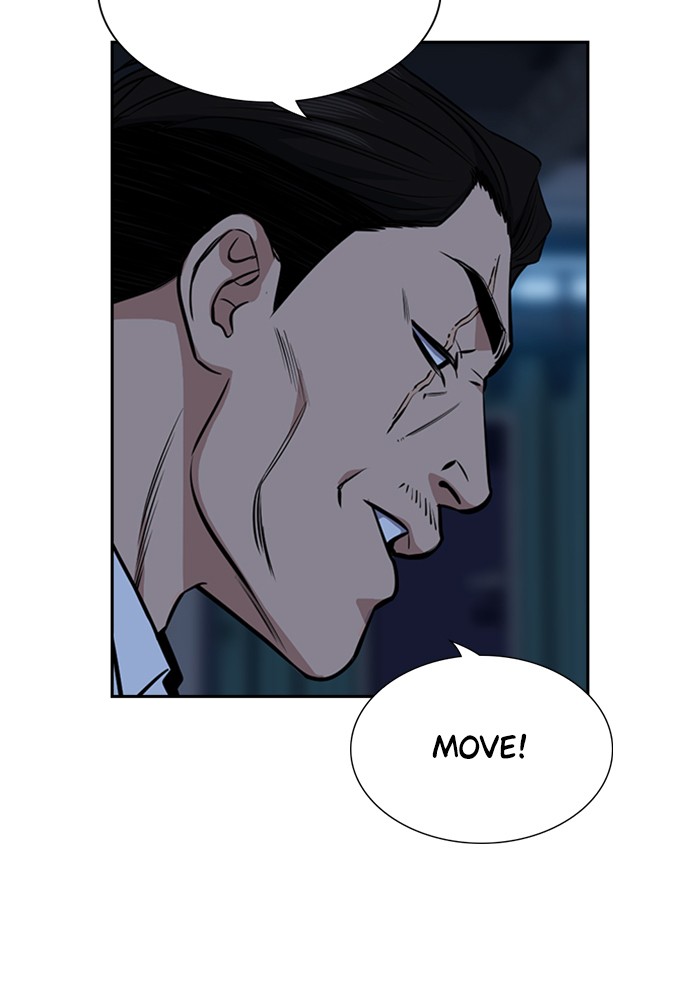 Get Schooled Chapter 13 page 86 - Chapter 13: Episode 13
