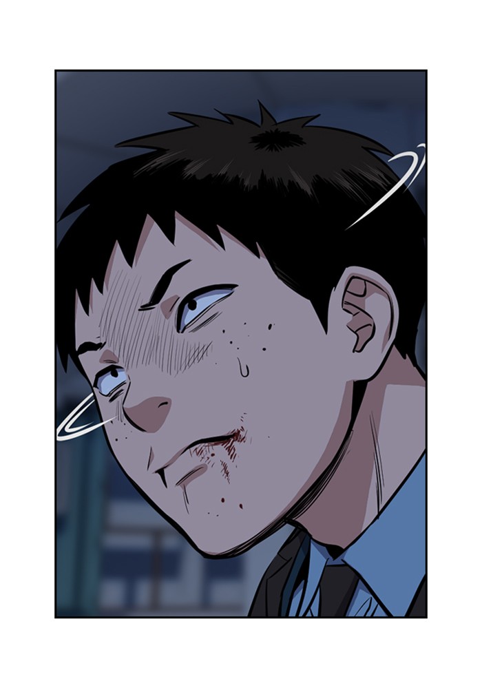 Get Schooled Chapter 13 page 87 - Chapter 13: Episode 13