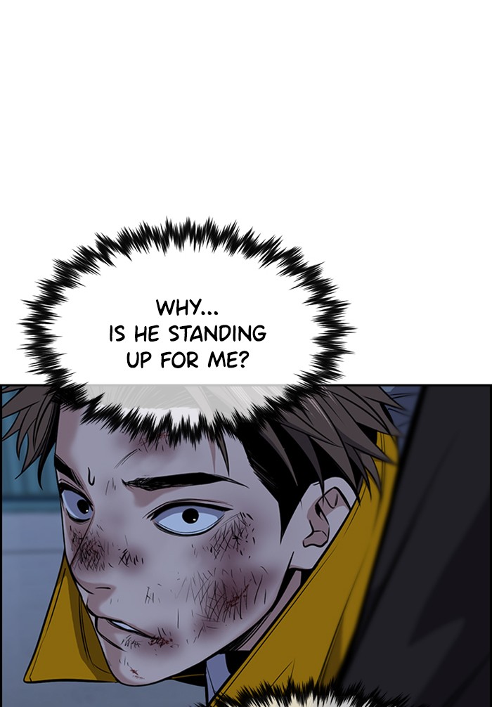 Get Schooled Chapter 13 page 91 - Chapter 13: Episode 13