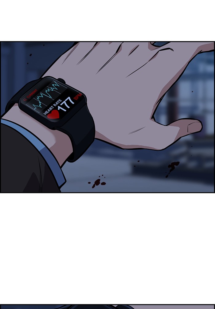 Get Schooled Chapter 13 page 94 - Chapter 13: Episode 13