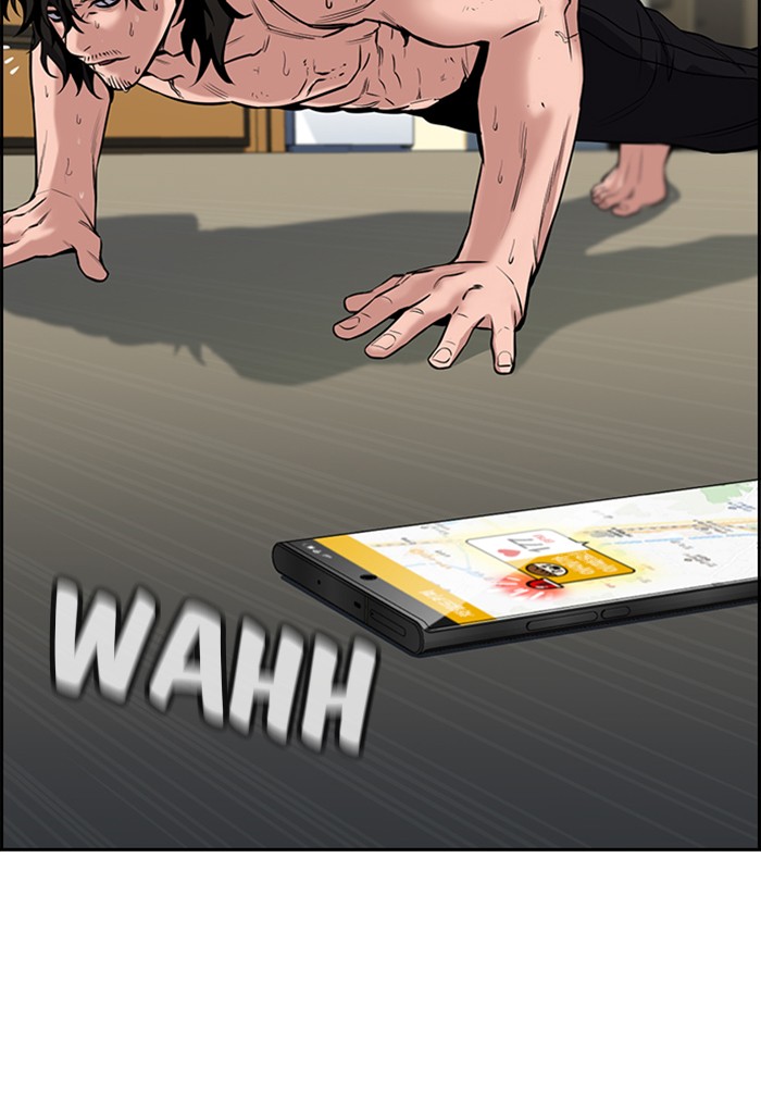 Get Schooled Chapter 13 page 99 - Chapter 13: Episode 13