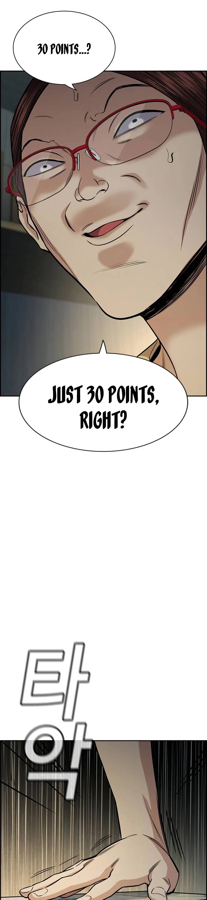 Get Schooled Chapter 130 page 12 - Chapter 130