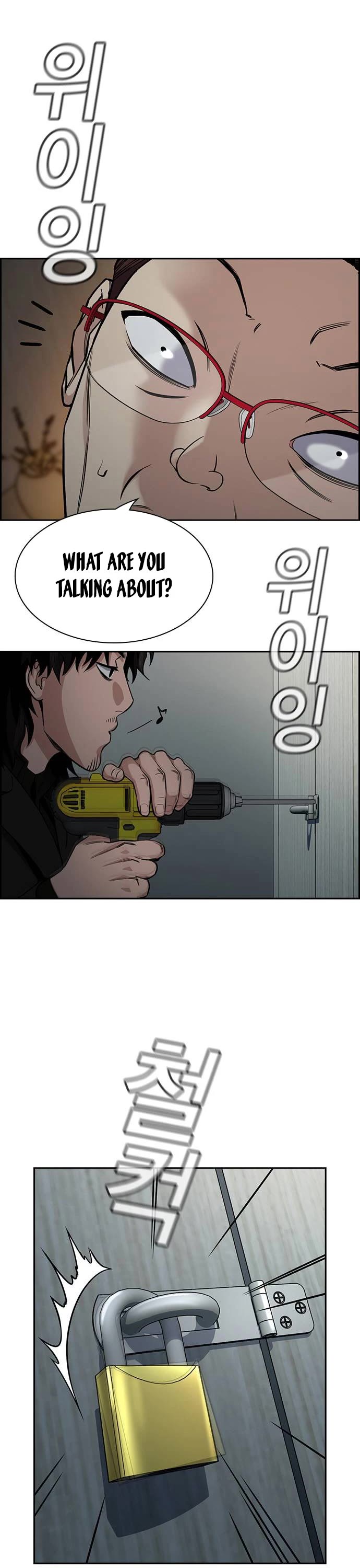 Get Schooled Chapter 130 page 2 - Chapter 130