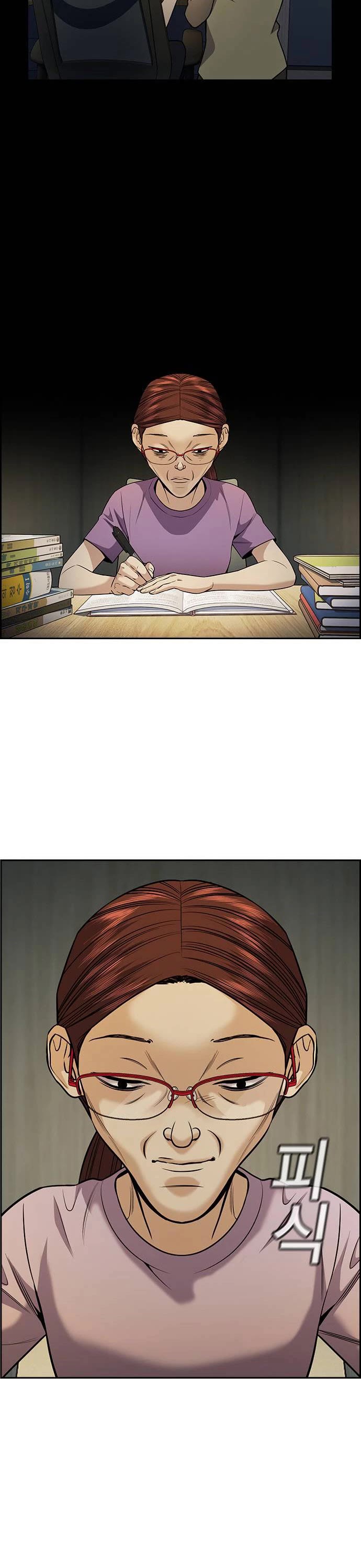 Get Schooled Chapter 130 page 31 - Chapter 130