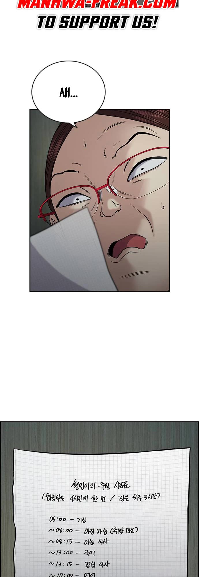 Get Schooled Chapter 130 page 4 - Chapter 130