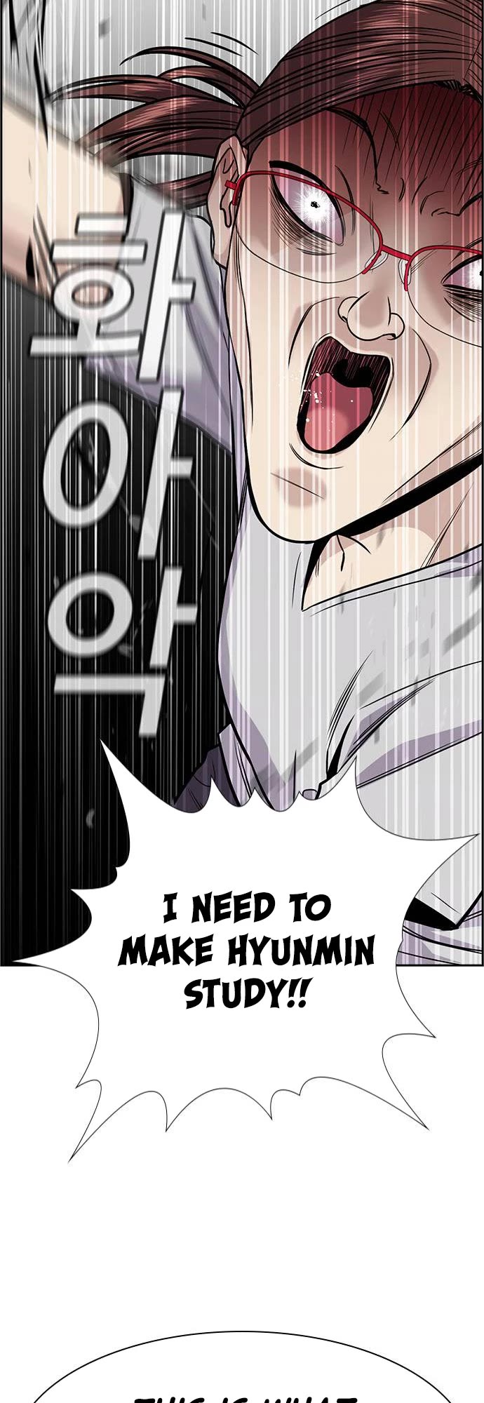 Get Schooled Chapter 130 page 42 - Chapter 130