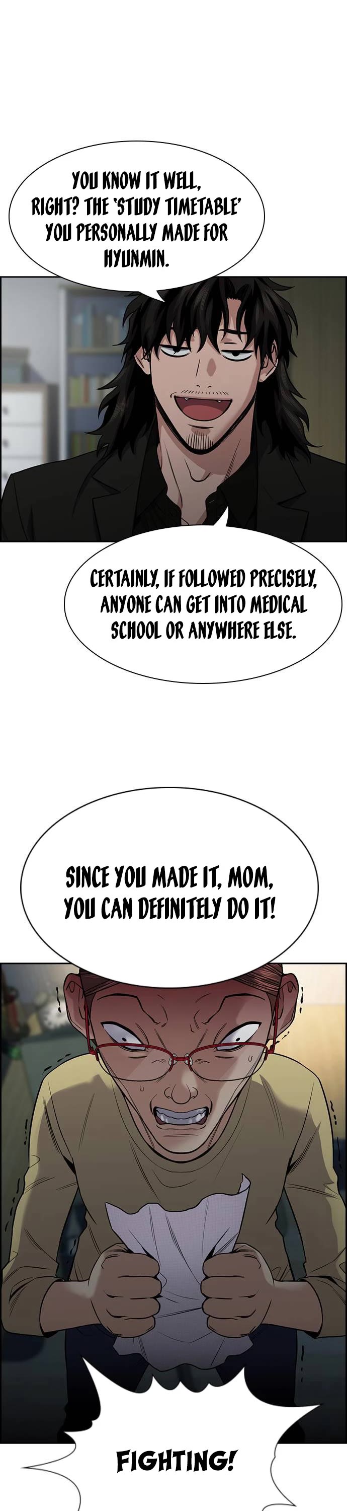 Get Schooled Chapter 130 page 6 - Chapter 130