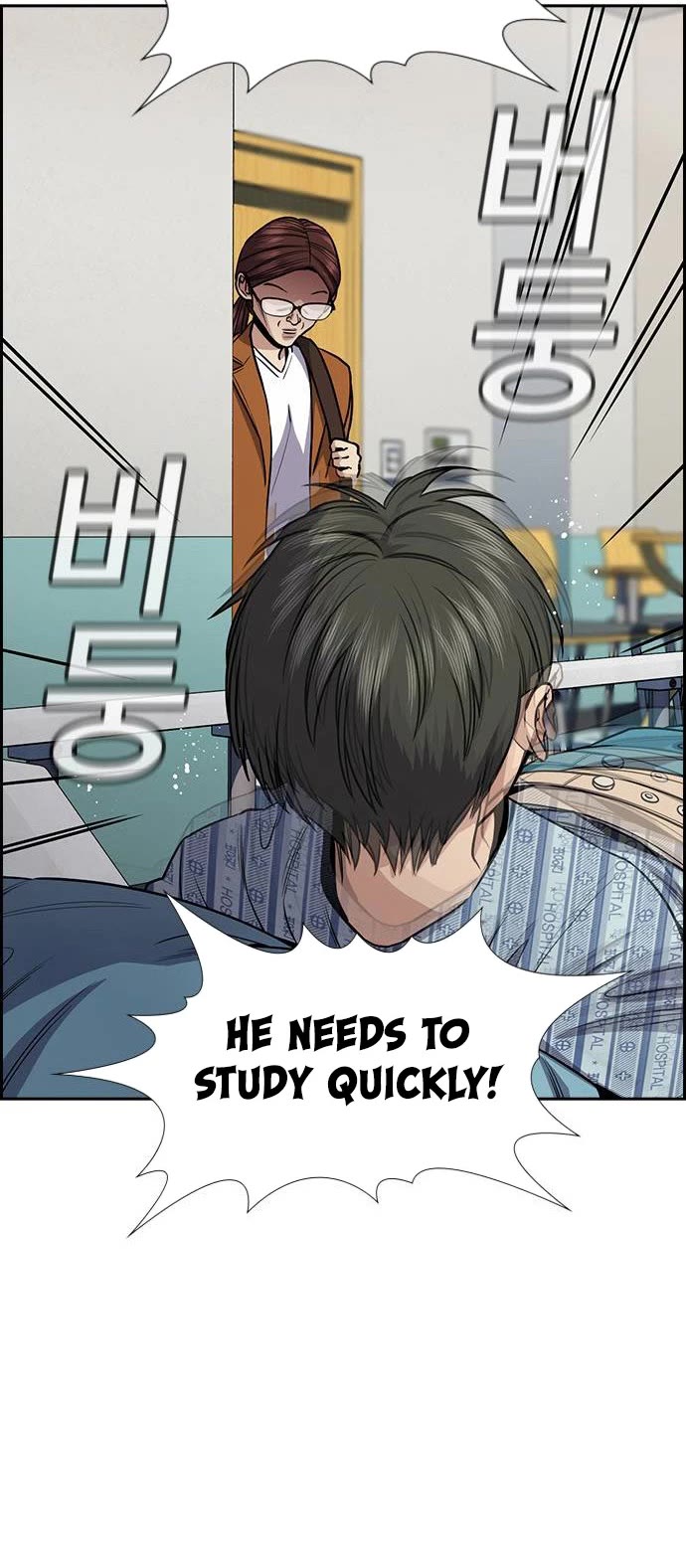 Get Schooled Chapter 131 page 10 - Chapter 131