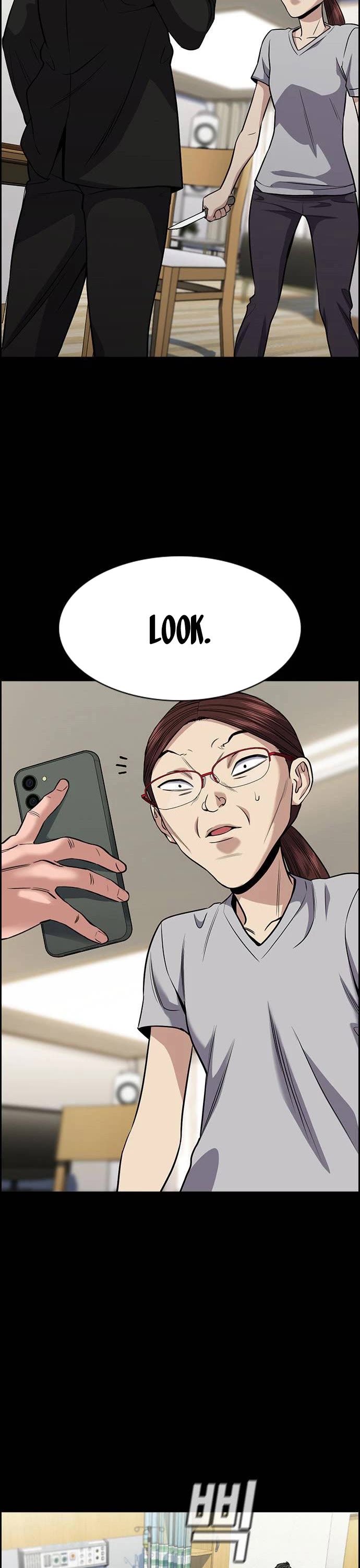 Get Schooled Chapter 131 page 12 - Chapter 131